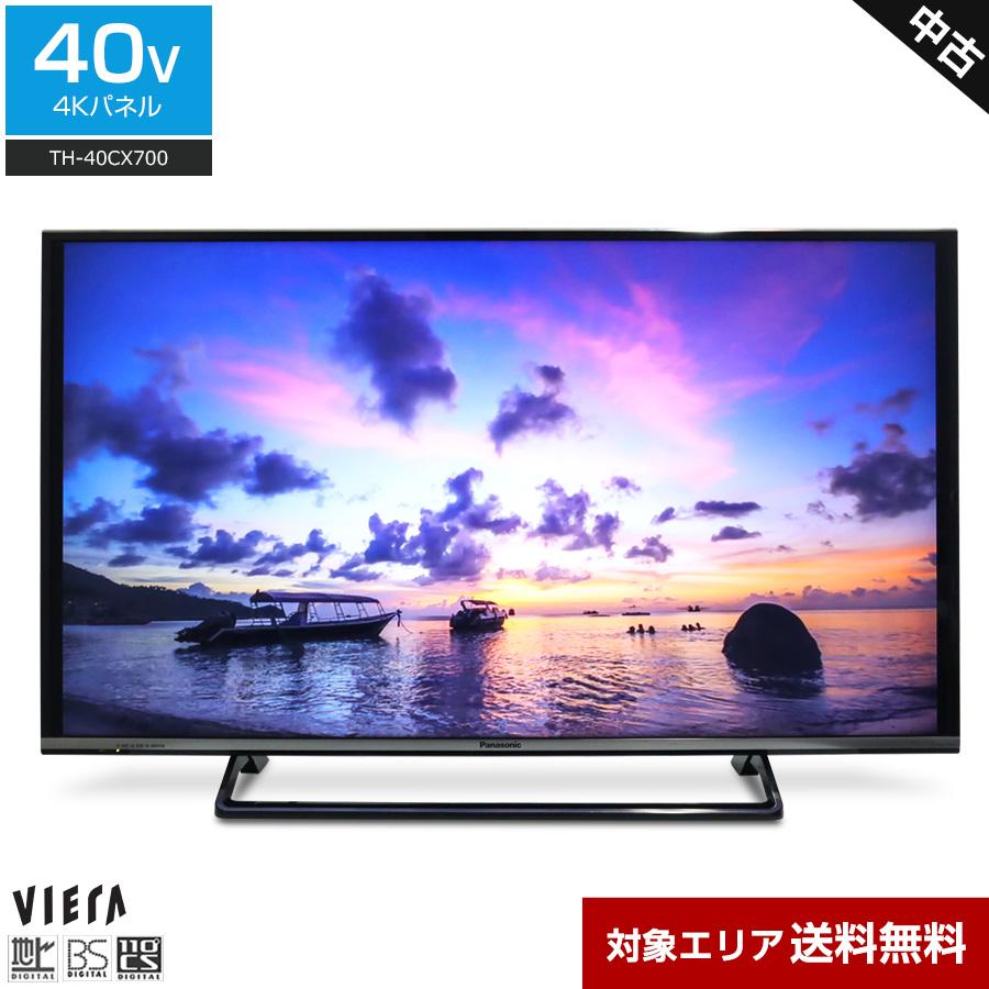 【3/20まで】パナソニック 40V型 液晶テレビ ビエラ TH-40CX700 Amazon | パナソニック 40V型 液晶テレビ ビエラ TH-40CX700 4K USB