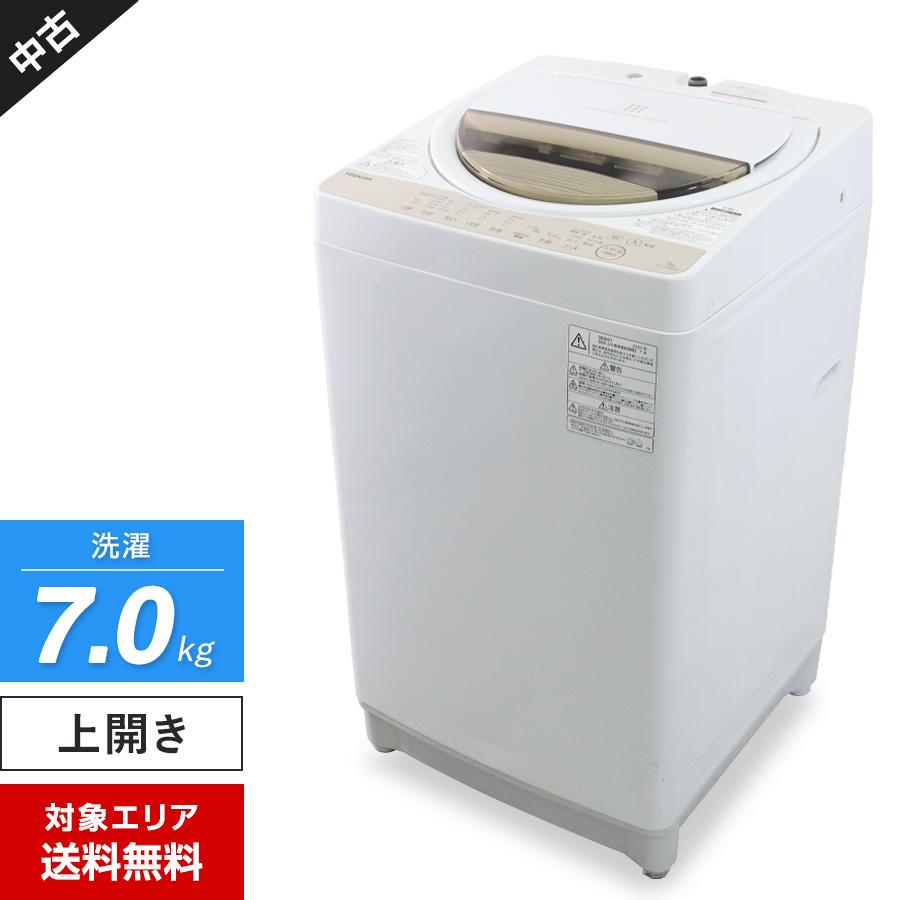 TOSHIBA（東芝） 洗濯機 縦型全自動 AW-7G8BK (7.0kg/グランホワイト 