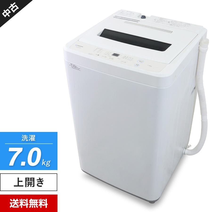 MAXZEN（マクスゼン） 洗濯機 縦型全自動 JW70WP01 (7.0kg/ホワイト