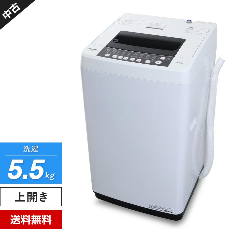 ハイセンス（HISENSE） 洗濯機 縦型全自動 HW-T55C (5.5kg/ホワイト