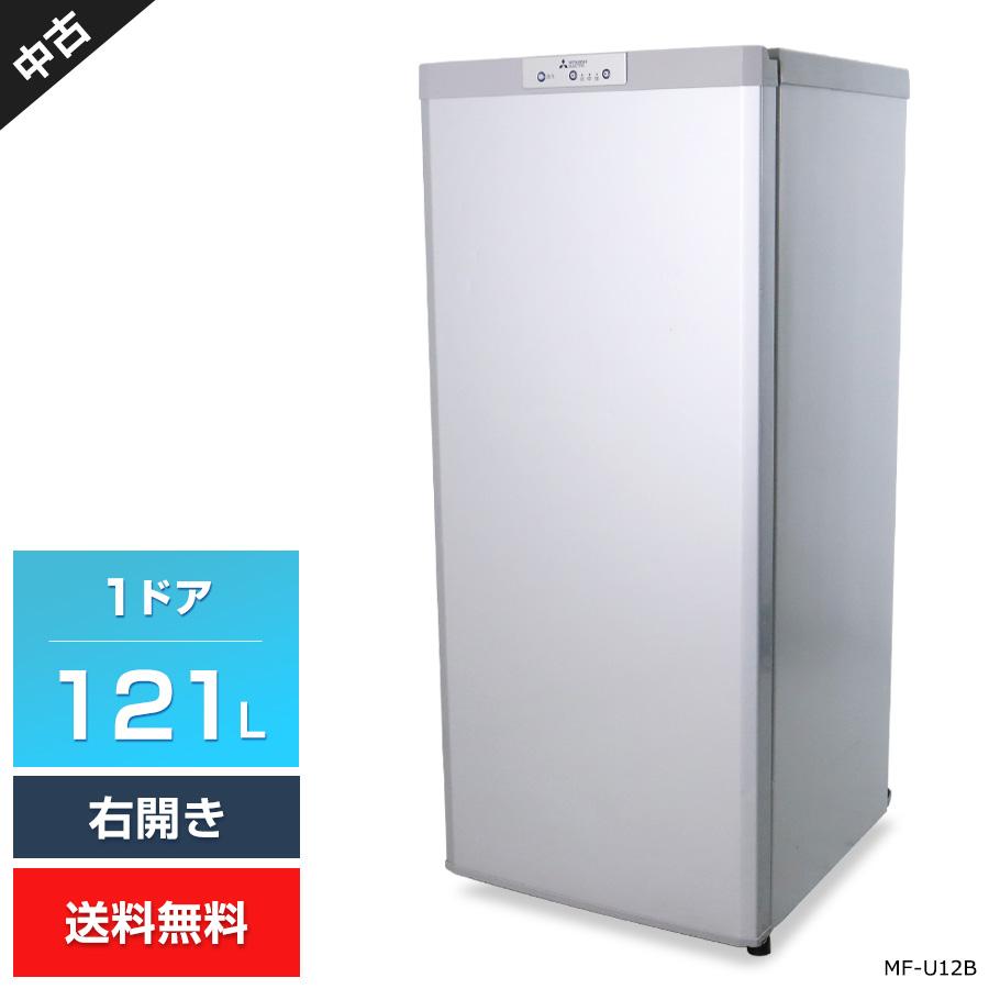 三菱電機（MITSUBISHI ELECTRIC） 前開き式冷凍庫 ホームフリーザー 1