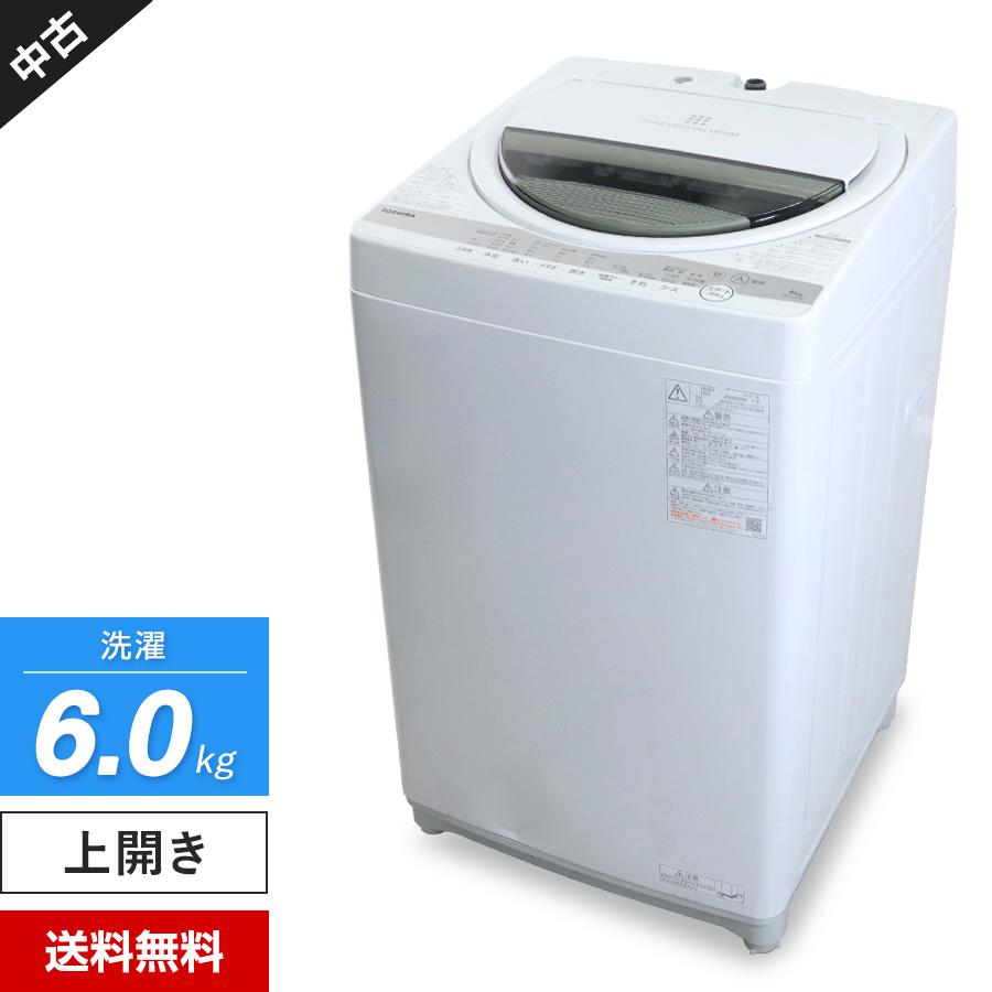 TOSHIBA（東芝） 洗濯機 縦型全自動 AW-6G9 (6.0kg/グランホワイト