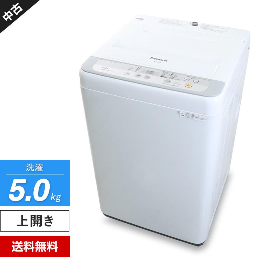 Panasonic（パナソニック） 洗濯機 縦型全自動 NA-F50B10 (5.0kg