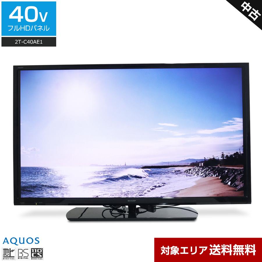 美品　SHARP 液晶テレビ 2T-C40AE1 40型 2019年 AQUOS SHARP テレビ 40V型 フルHD液晶 2T-C40AE1 (2019年製) 中古 直下