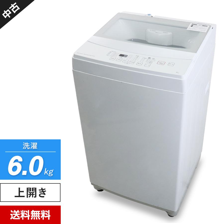 【RiRi】 877洗濯機 ニトリ（NITORI） 難あり 洗濯機 縦型全自動 NTR60 (6.0kg/ホワイト