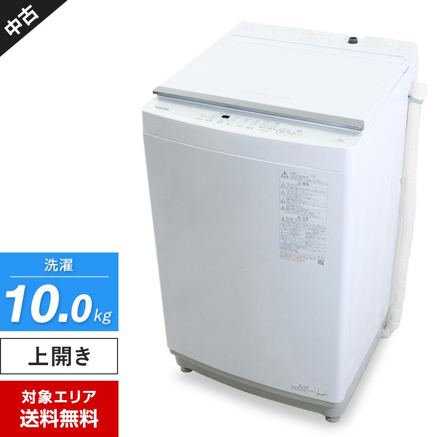 TOSHIBA（東芝） 洗濯機 縦型全自動 AW-10GM3 (10.0kg/ピュアホワイト