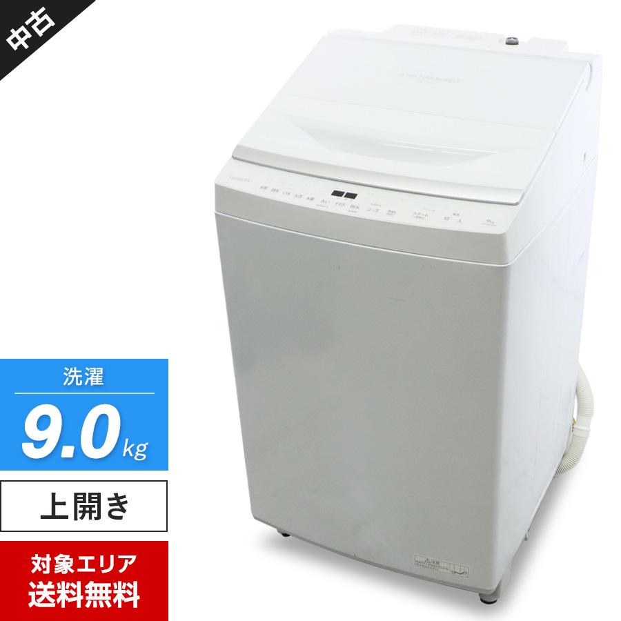 TOSHIBA 縦型洗濯機 2024年 AW-9DP3(W) 9kg ホワイト ZABOON 東芝 洗濯機 縦型全自動 AW-9DP3 (9.0kg/グランホワイト) 中古