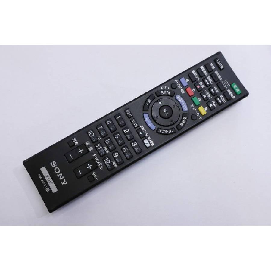BRAVIA SONY テレビ 40V型 フルHD液晶 (2014〜2015年製) 中古 BRAVIA SONY テレビ 40V型 フルHD液晶 (2014〜2015年製) 中古