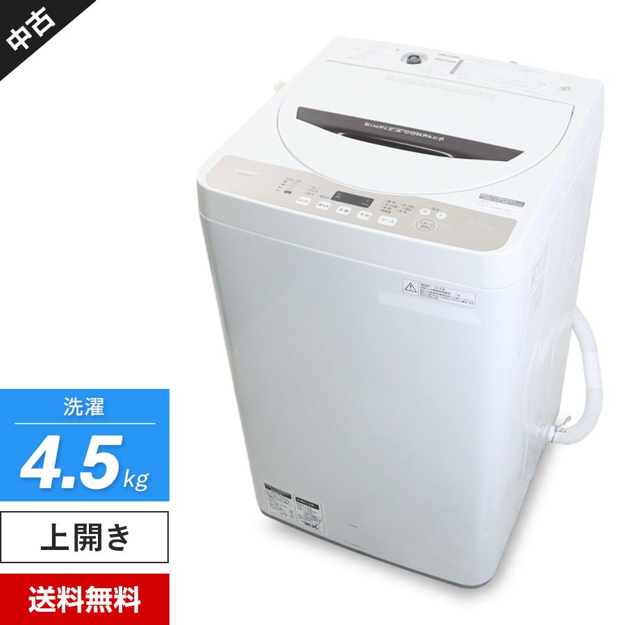 SHARP（シャープ） 洗濯機 縦型全自動 ES-GE4B (4.5kg/ベージュ系