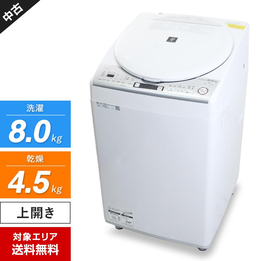【値下げしました】SHARPの縦型洗濯乾燥機ES-TX8Dをご紹介します SHARP（シャープ） 洗濯機 縦型全自動 ES-TX8D 洗濯乾燥機 (洗8.0kg/乾