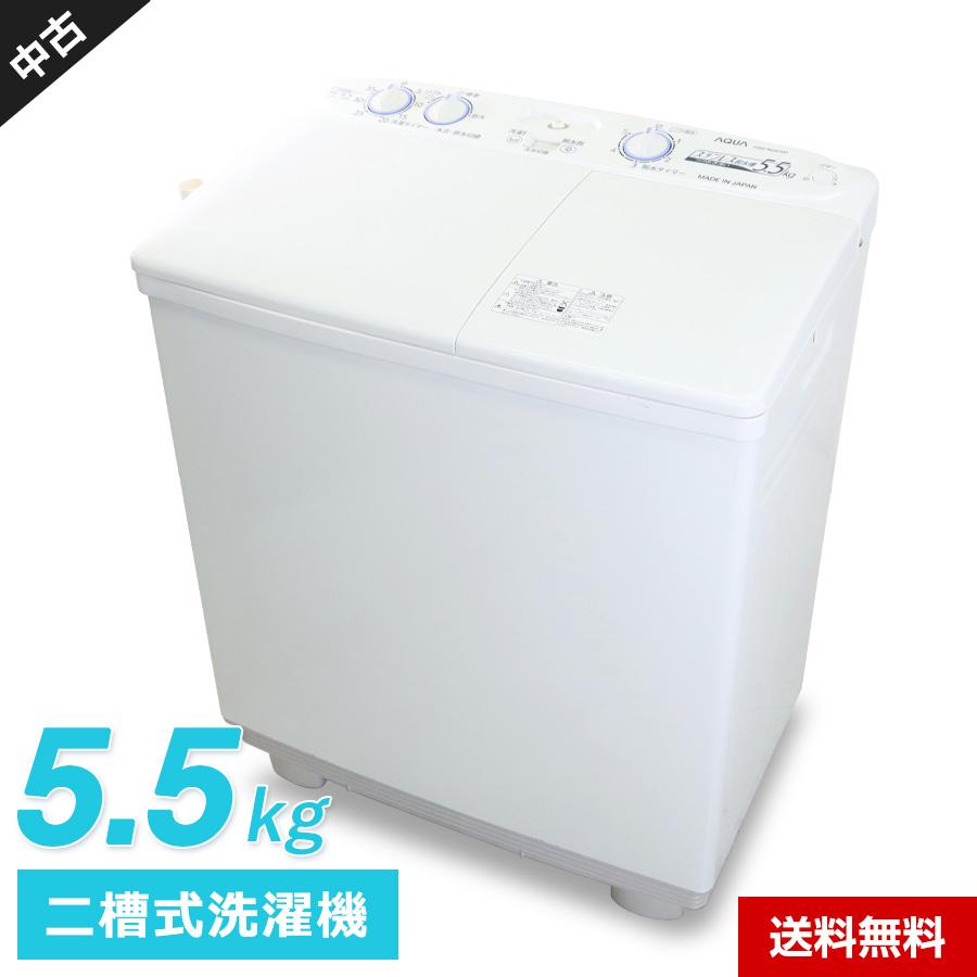 AQUA（アクア） 二槽式洗濯機 AQW-N550 (洗5.5kg/脱5.5kg) 中古