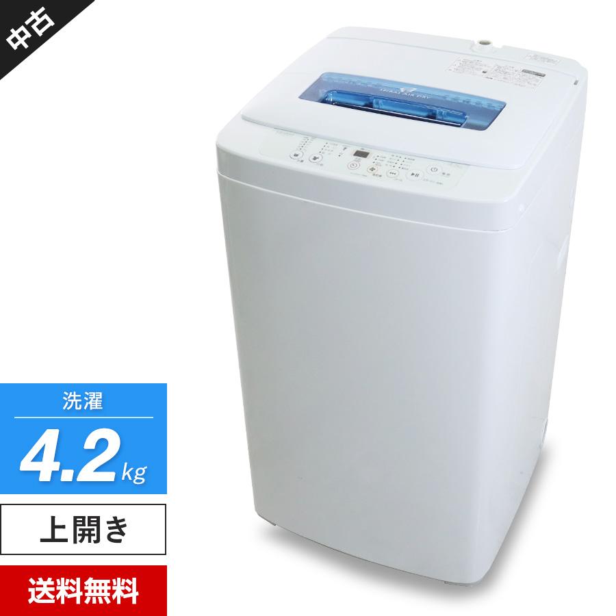 Haier Joy Series ハイアール 洗濯機 縦型全自動 JW-K42K (4.2kg