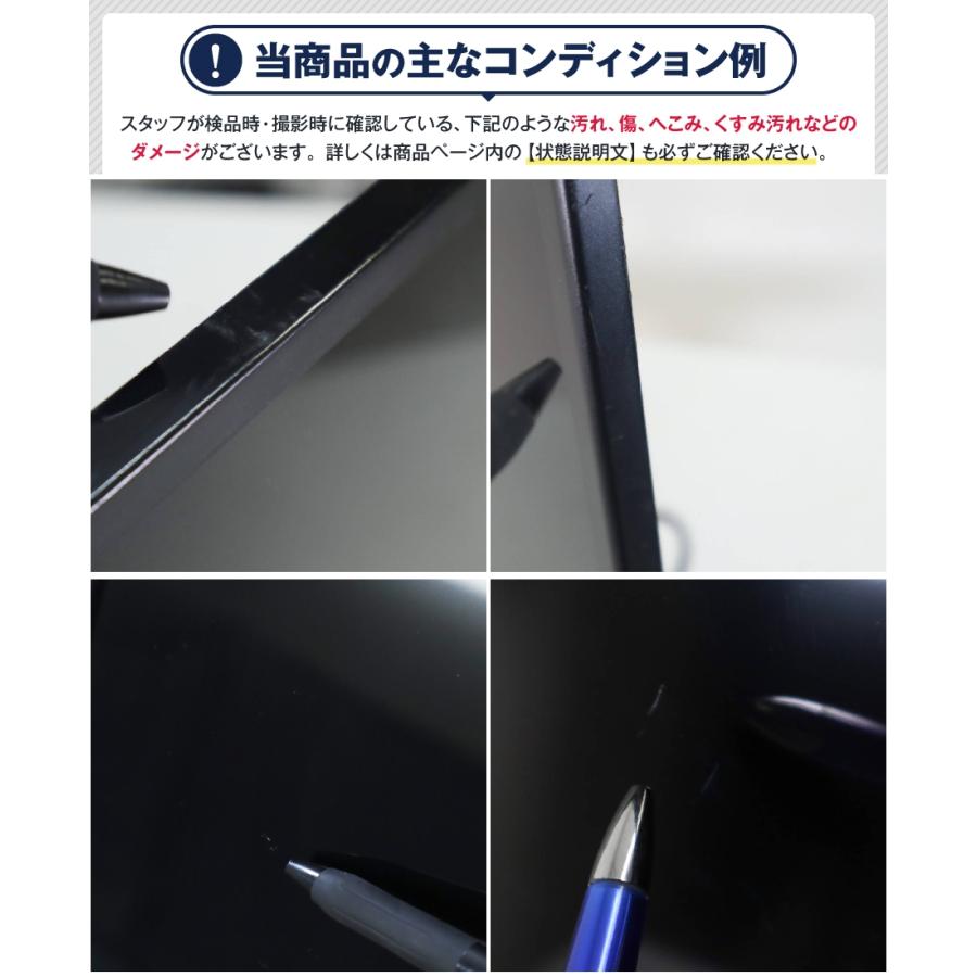REGZA（レグザ） 東芝 テレビ REGZA 32V型 ハイビジョン液晶 32V34 (20