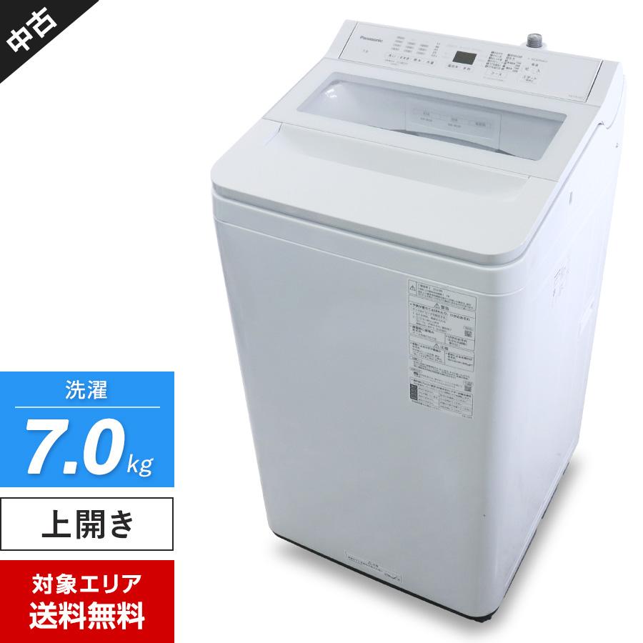 Panasonic（パナソニック） 洗濯機 縦型全自動 NA-FA7H2 (7.0kg