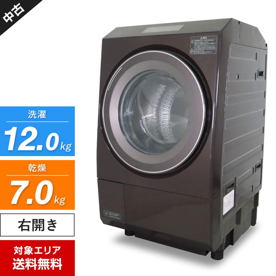 trhk__出品 ZABOON ワケあり 東芝 ドラム式洗濯機 TW-127XP1R 洗濯乾燥機 (洗12.0