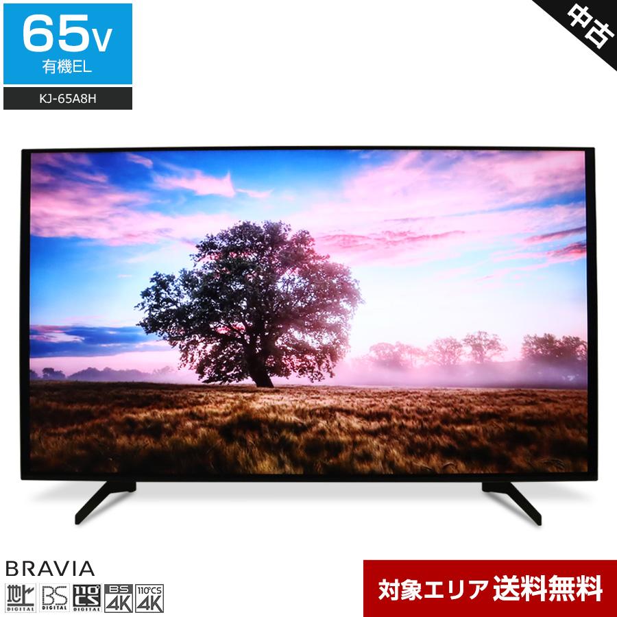 圧倒的人気 409h020101d-s-xxxx-3 型番:409h020101d-s-xxxx-3