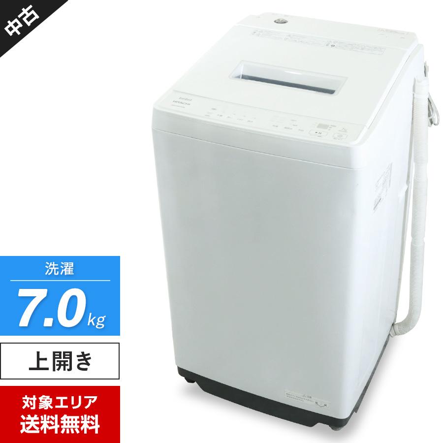 ビートウォッシュ 日立 洗濯機 縦型全自動 BW-G70H (7.0kg/ホワイト