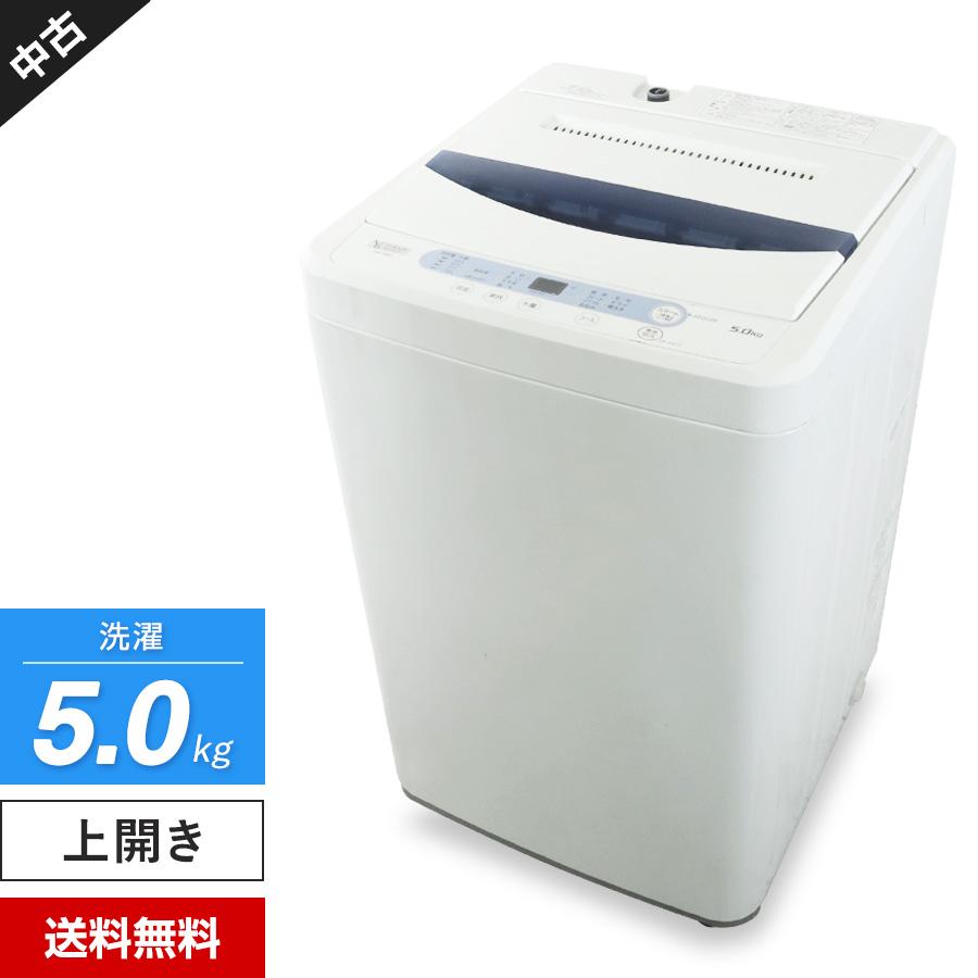 ヤマダデンキ ヤマダ電機 洗濯機 縦型全自動 YWM-T50G1 (5.0kg