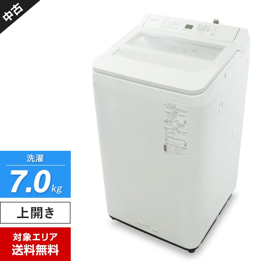 Panasonic（パナソニック） 洗濯機 縦型全自動 NA-FA7H2 (7.0kg