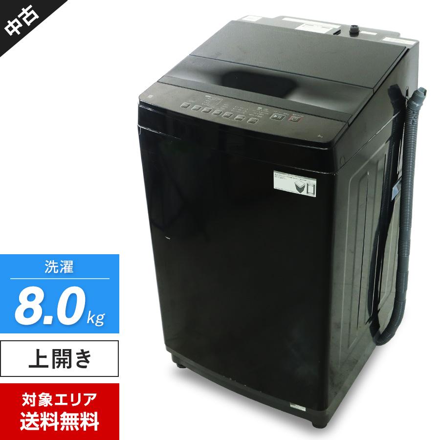 ニトリ 縦型洗濯機 洗剤自動投入機能付き ニトリ（NITORI） 洗濯機 縦型全自動 NT80J1BK (8.0kg/ブラック) 中古