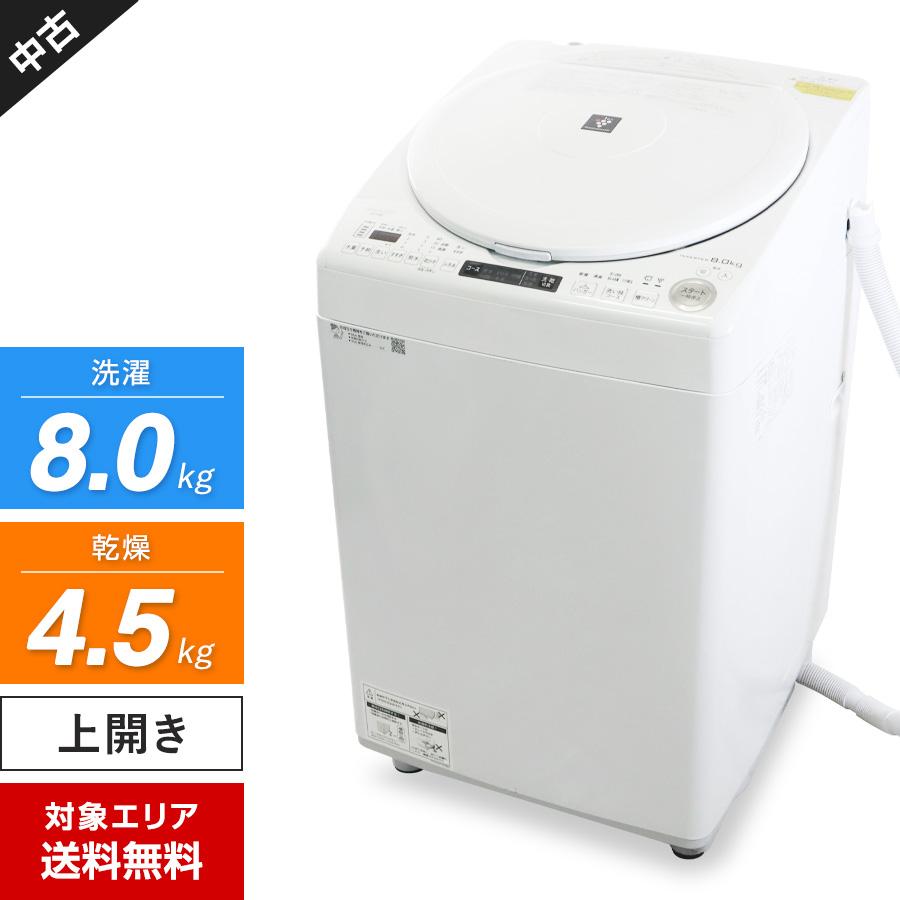 SHARP（シャープ） 洗濯機 縦型全自動 ES-TX8E 洗濯乾燥機 (洗8.0kg/乾