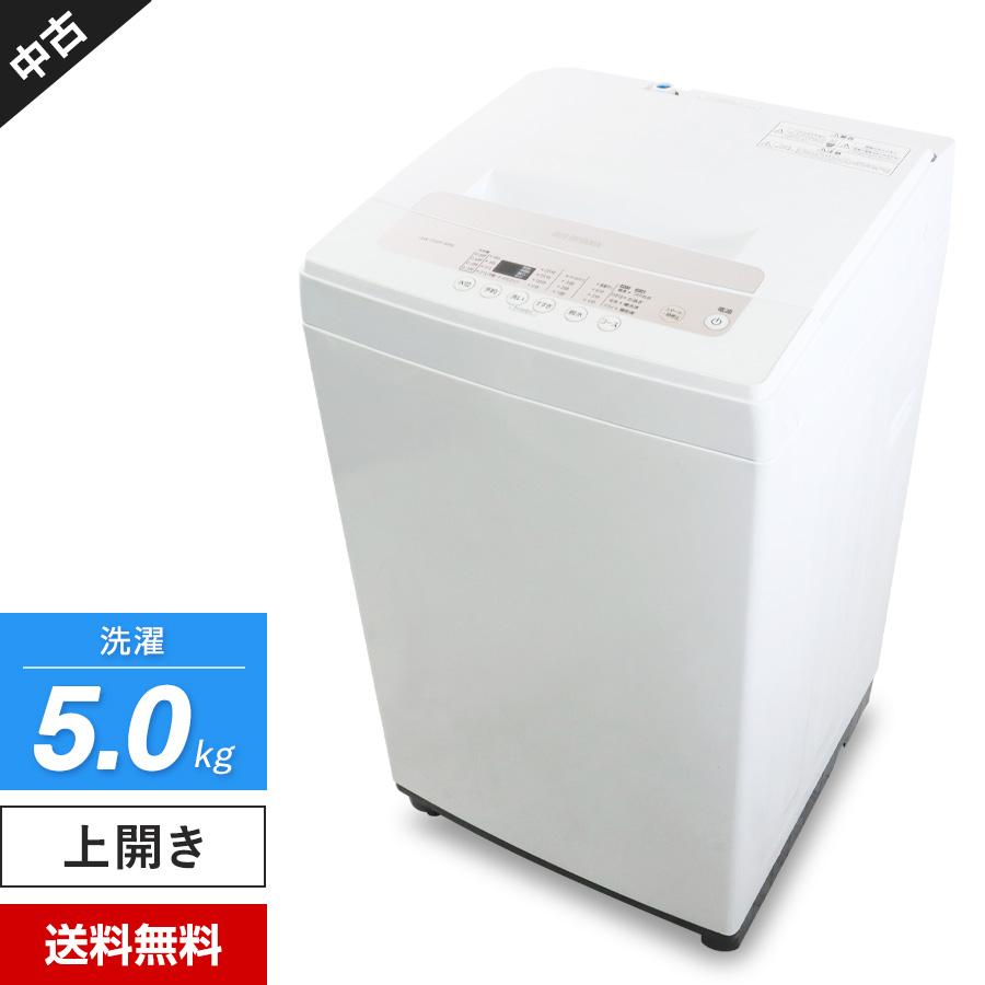 生活家電 IRIS OHYAMA アイリス オーヤマ 全自動洗濯機 IAW-T502E 2020 