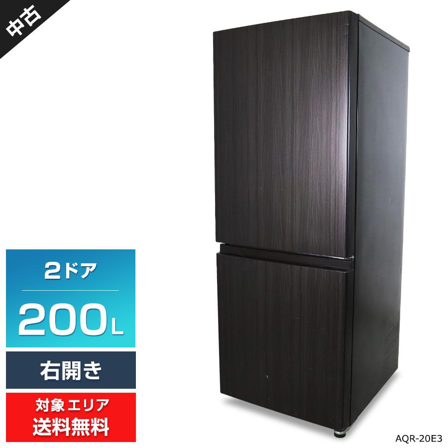 AQUA AQR-20E3 (K) 冷蔵庫 200L 2023年製美品 AQUA（アクア） 冷蔵庫 2ドア 200L e angle Select AQR-20E3 (右開き