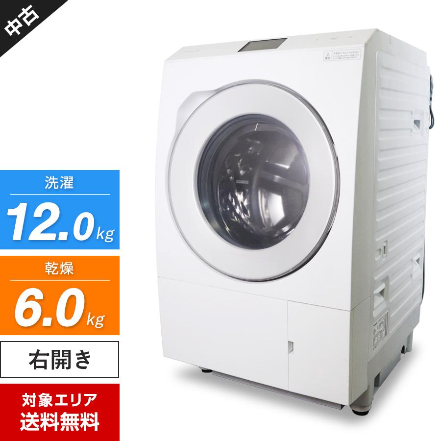 2022年製パナソニックPanasonic ドラム式洗濯機NA-LX129AR Panasonic（パナソニック） ドラム式洗濯機 NA-LX129AR 洗濯乾燥機 (洗