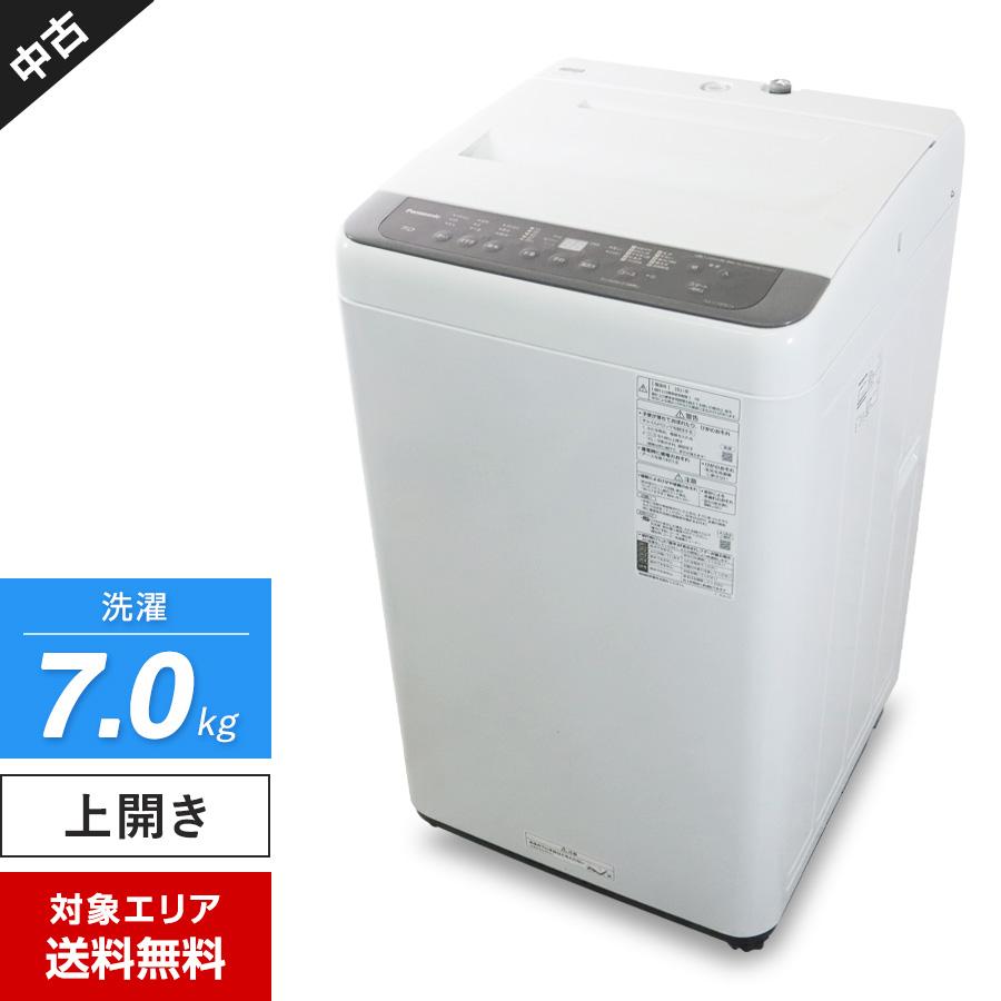 Panasonic（パナソニック） 洗濯機 縦型全自動 NA-F70PB14 (7.0kg