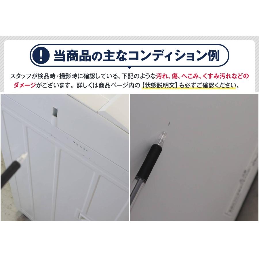 Panasonic（パナソニック） 洗濯機 縦型全自動 NA-F70PB14 (7.0kg 