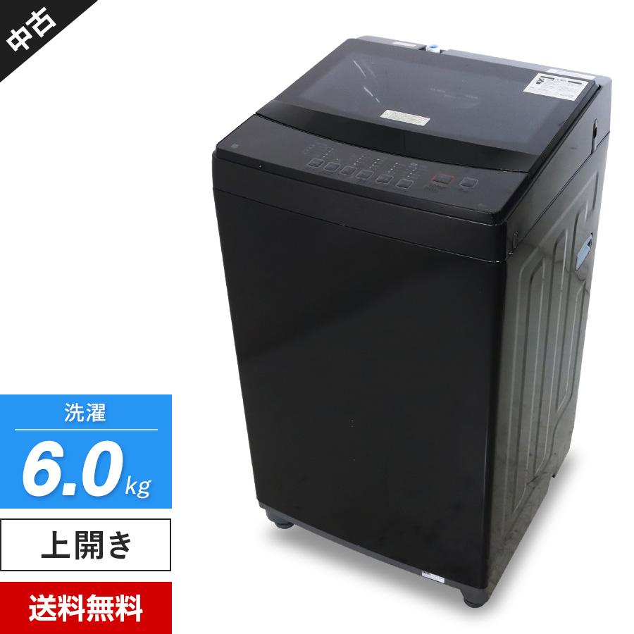 ニトリ（NITORI） 洗濯機 縦型全自動 NTR60 (6.0kg/ブラック) 中古