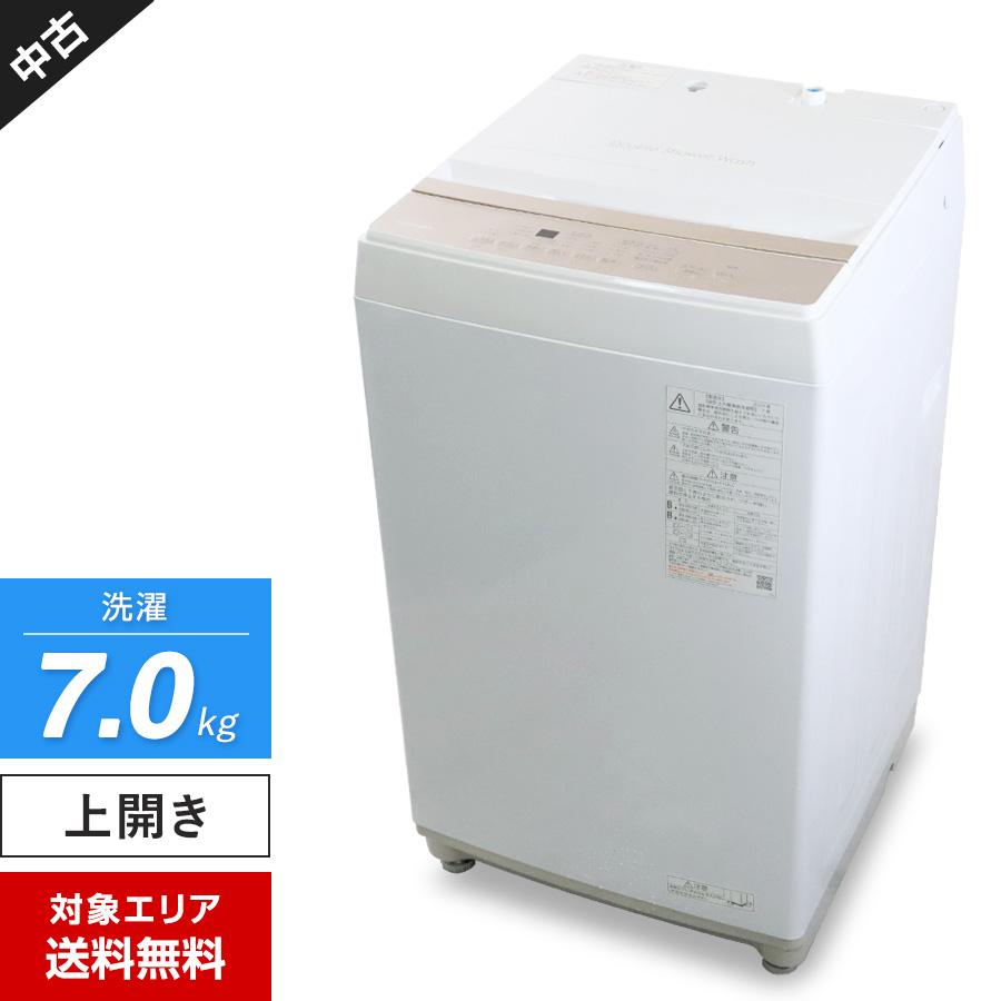 AQUA（アクア） 東芝 洗濯機 縦型全自動 AW-7GM4 (7.0kg/ピュア 