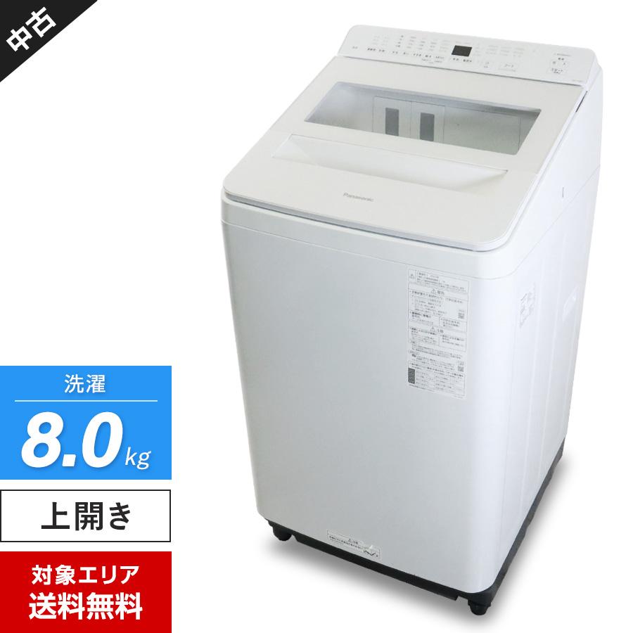 Panasonic（パナソニック） 洗濯機 縦型全自動 NA-FA8K2 (8.0kg