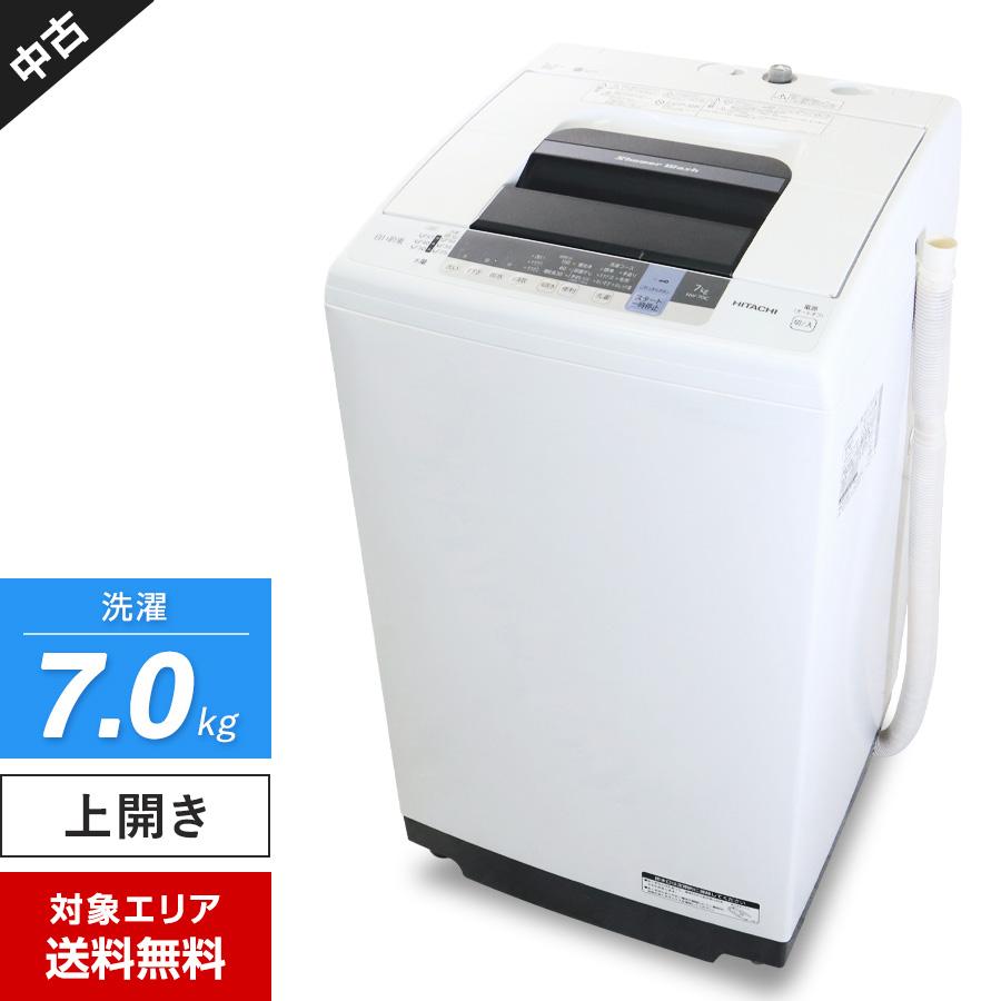 白い約束 日立 洗濯機 縦型全自動 NW-70C (7.0kg/ピュアホワイト) 中古 