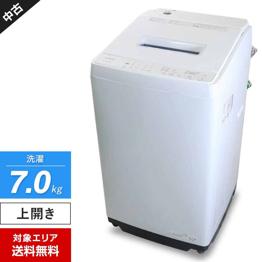 美品中古 日立 全自動電気洗濯機 BW-G70K 7kg ビートウォッシュ ビートウォッシュ 日立 洗濯機 縦型全自動 BW-G70K (7.0kg/ホワイト