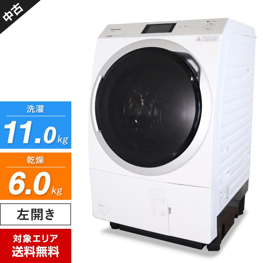 NA-VX300BL 2020年製 ドラム式洗濯機 NA-VX300BL 概要 - ななめドラム