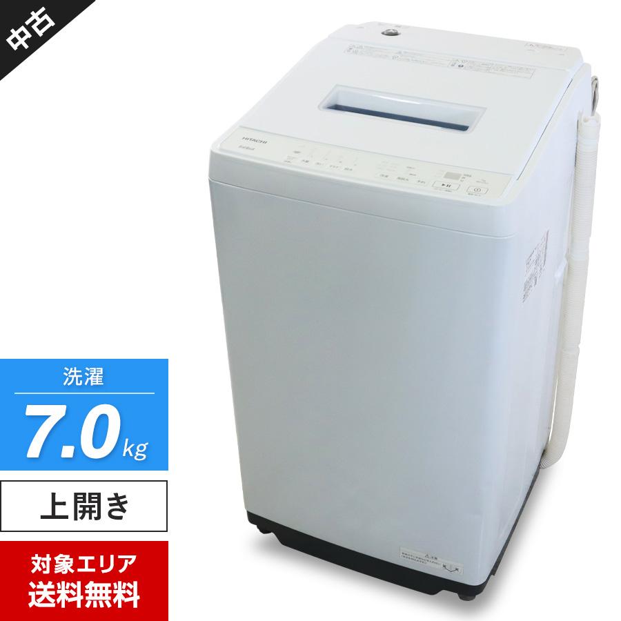 HITACHI 日立 全自動電気洗濯機 BW-G70K 動作確認済み 7.0kg