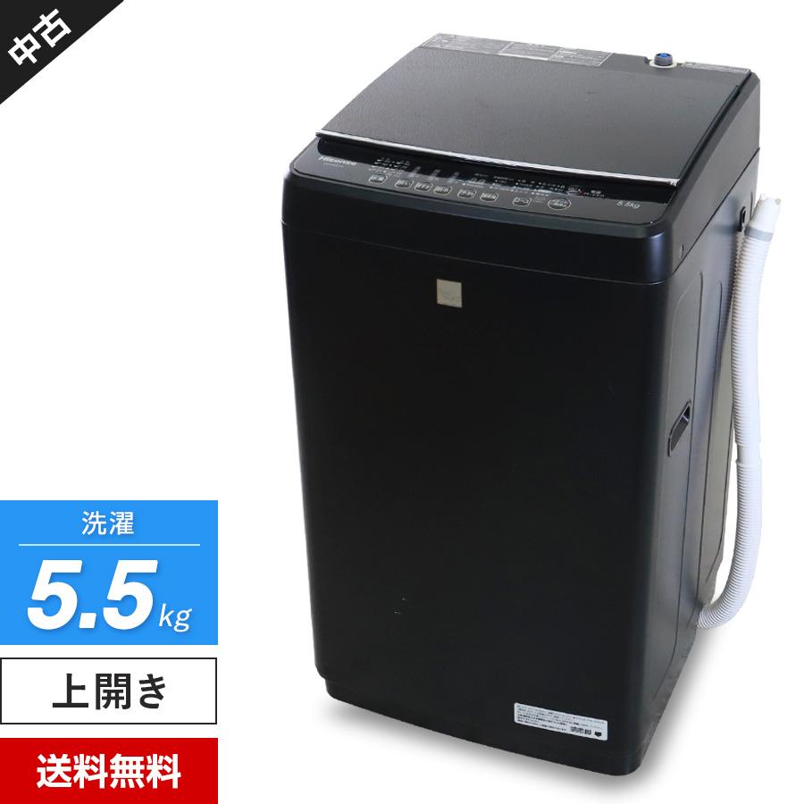 23年製 風乾燥機能付き 洗濯機 5.5kg ハイセンス 969取付無料！高性能