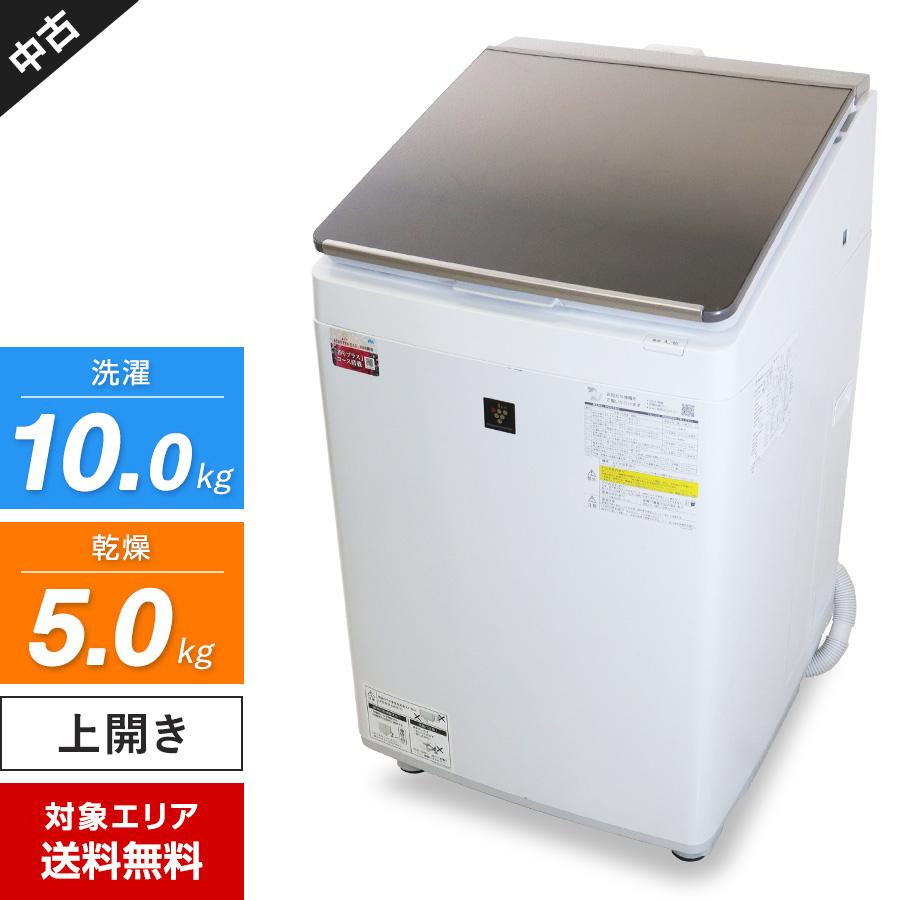 SHARP（シャープ） 洗濯機 縦型全自動 ES-PT10F 洗濯乾燥機 (洗10.0kg