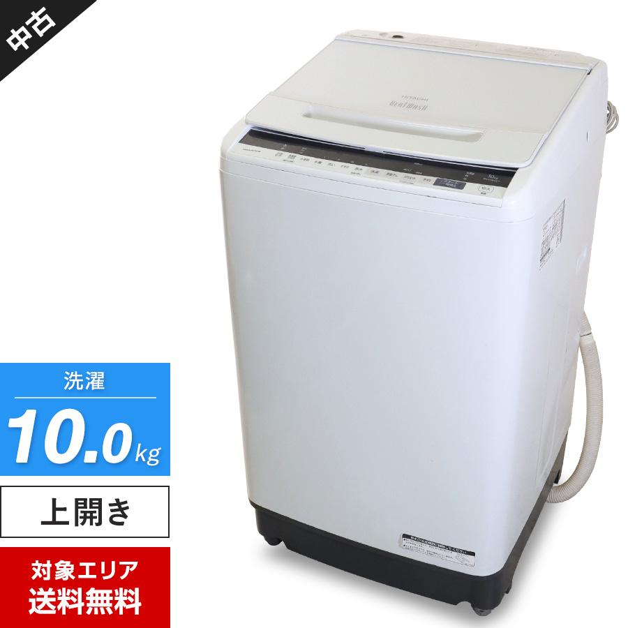 ビートウォッシュ 日立 洗濯機 縦型全自動 BW-V100EE7 (10.0kg 