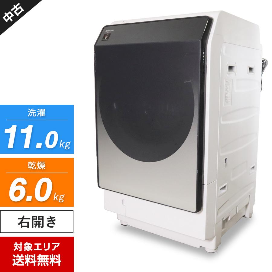 ◇全国配送☆SHARP ドラム式洗濯乾燥機 11kg ES-W113-SR SHARP（シャープ）