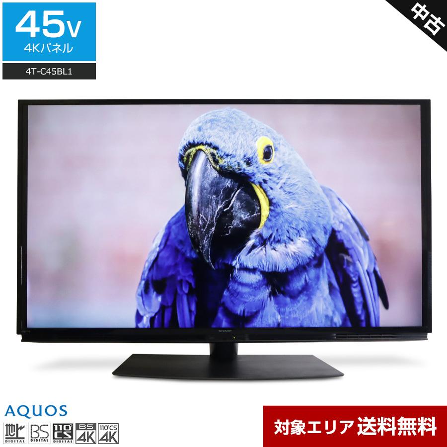 AQUOS テレビ 4T-C45BL1 2020年製 AQUOS SHARP テレビ 45V型 4Kチューナー内蔵 4T-C45BL1 (2020年製