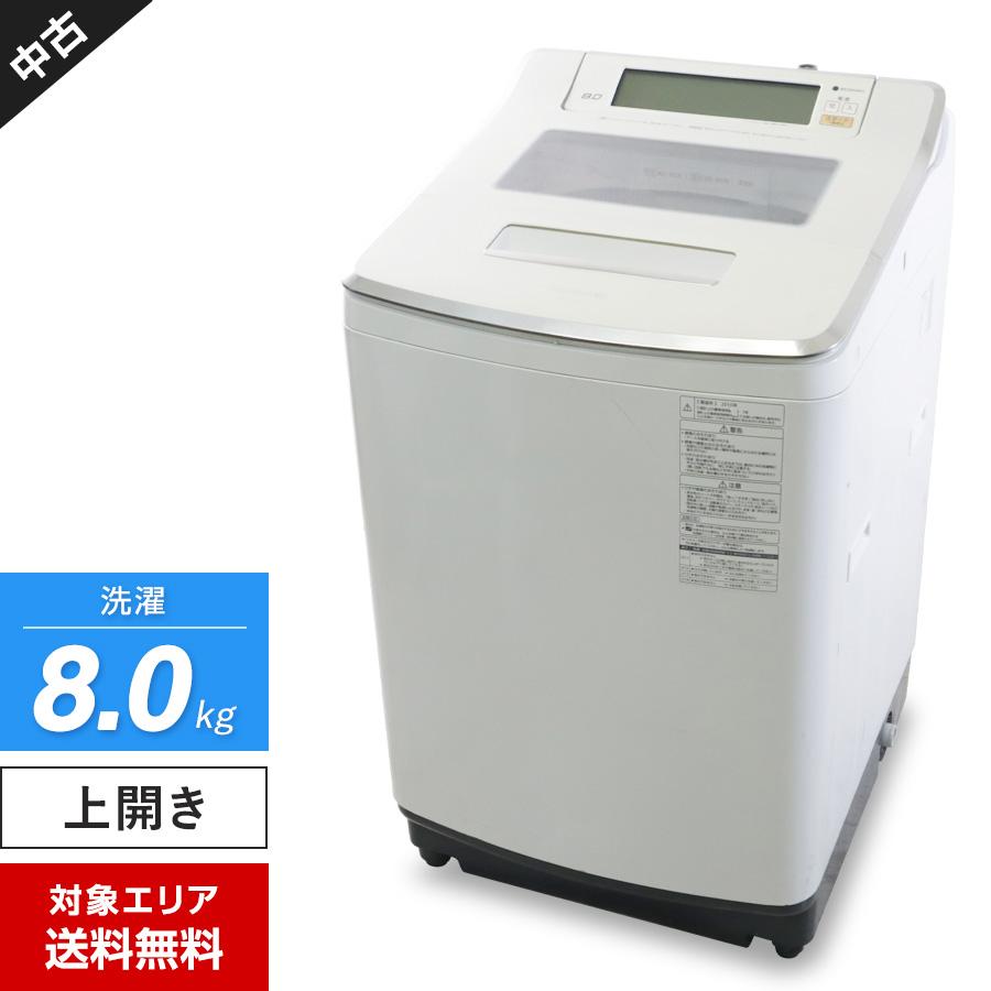 Panasonic（パナソニック） 洗濯機 縦型全自動 NA-JFA801S Jコンセプト