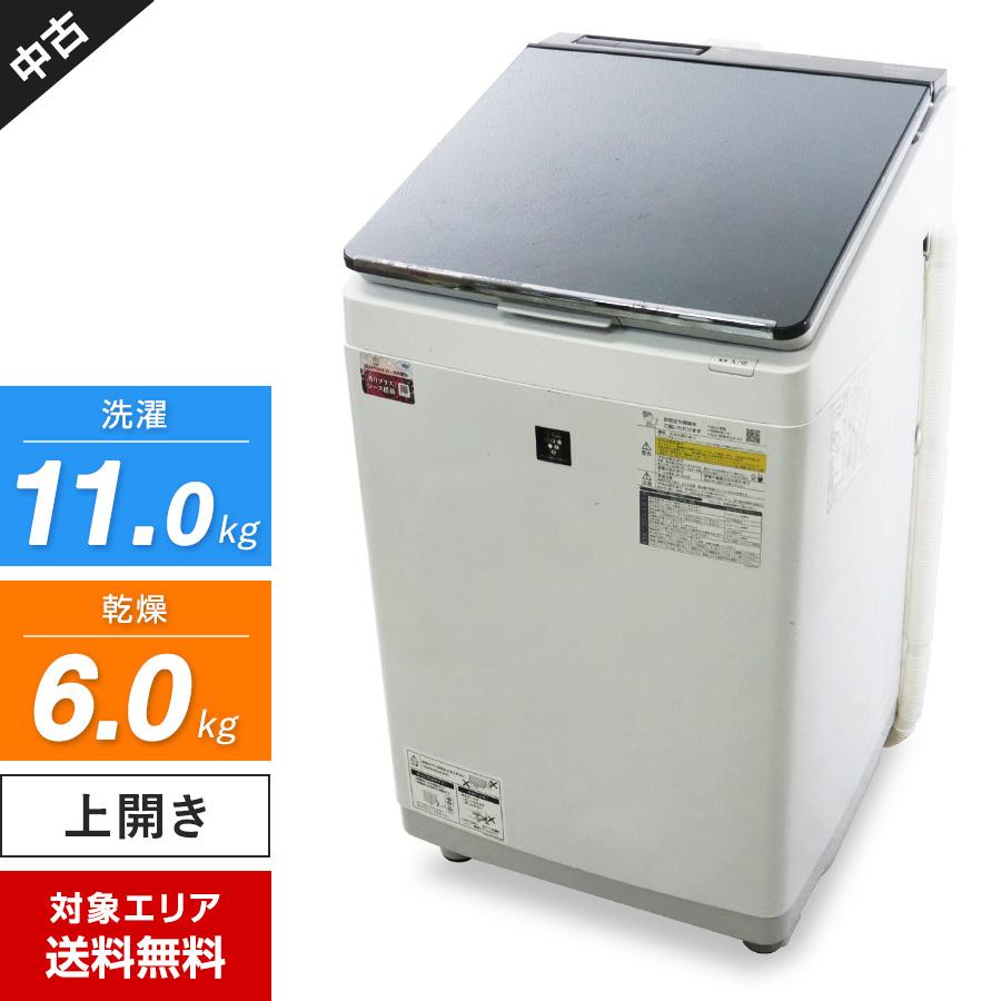 SHARP（シャープ） 洗濯機 縦型全自動 ES-PW11E 洗濯乾燥機 (洗11.0kg