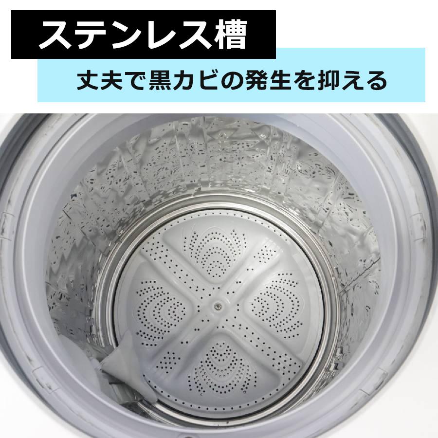 SHARP（シャープ） 洗濯機 縦型全自動 ES-PW11E 洗濯乾燥機 (洗11.0kg