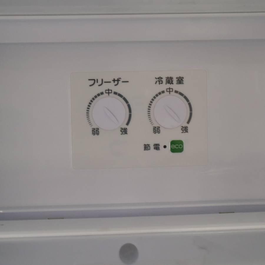 AQUA（アクア） 多少難あり 冷蔵庫 3ドア 272L AQR-27K (右開き