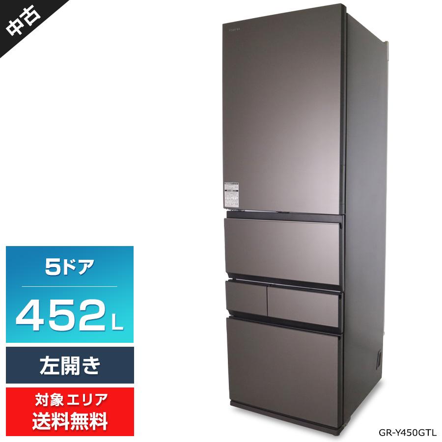 TOSHIBA（東芝） 冷蔵庫 5ドア 452L VEGETA GR-Y450GTL (左開き