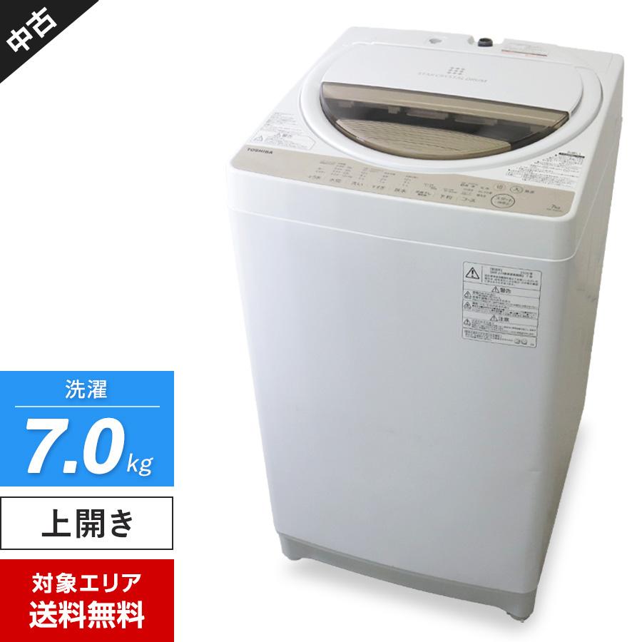 TOSHIBA（東芝） 洗濯機 縦型全自動 AW-7G8 (7.0kg/グランホワイト