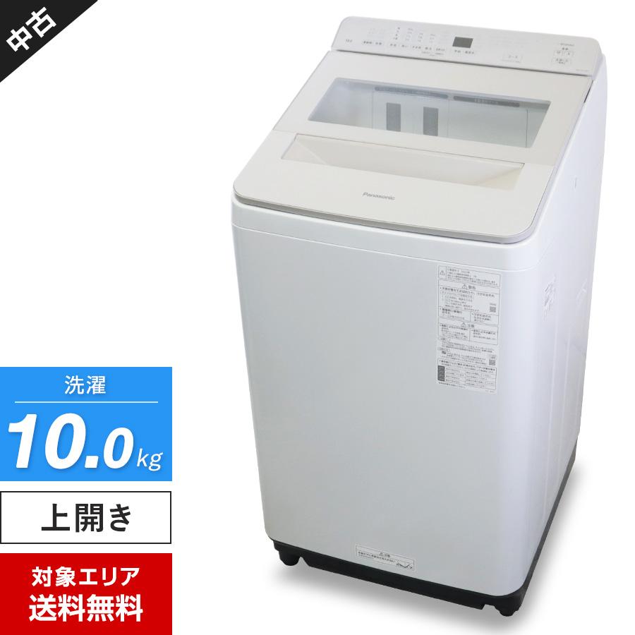 Panasonic 全自動洗濯機 NA-FA10K1 本体 Panasonic（パナソニック） 洗濯機 縦型全自動 NA-FA10K1 (10.0kg