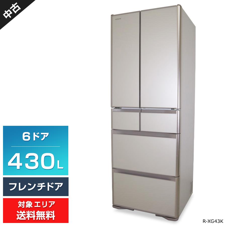 真空チルド 欠品あり 日立 冷蔵庫 6ドア 430L R-XG43K (フレンチドア
